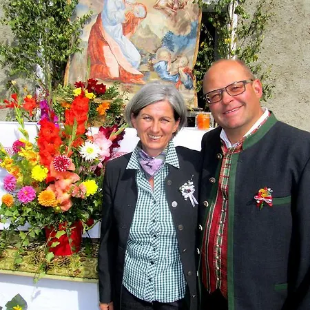 Der Hoferbauer Бад Кляйнкирххайм