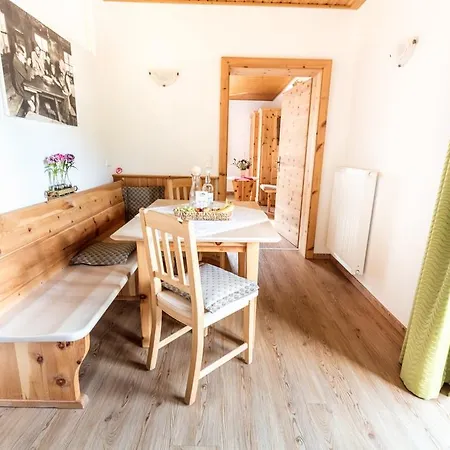 Der Hoferbauer Апартаменты