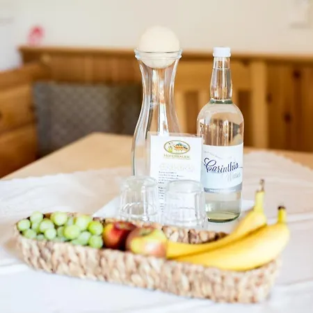 Апартаменты Der Hoferbauer *