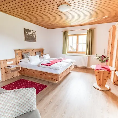 Der Hoferbauer Апартаменты *